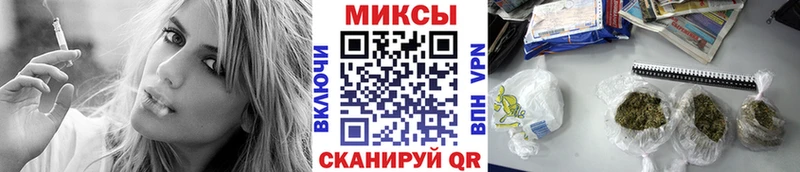 БУТИРАТ вода  Багратионовск 