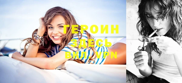 меф Аркадак