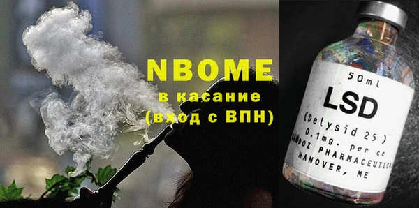 меф Аркадак
