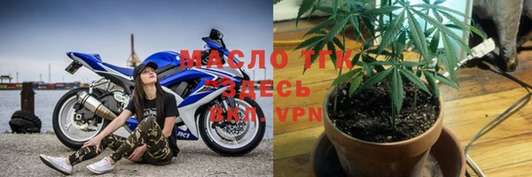 меф Аркадак