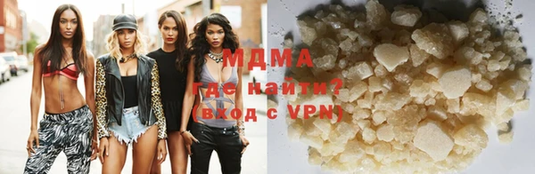 меф Аркадак